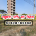 Bashundhara plot price list pdf